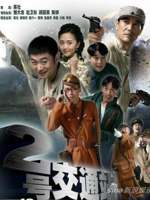 医林启迪